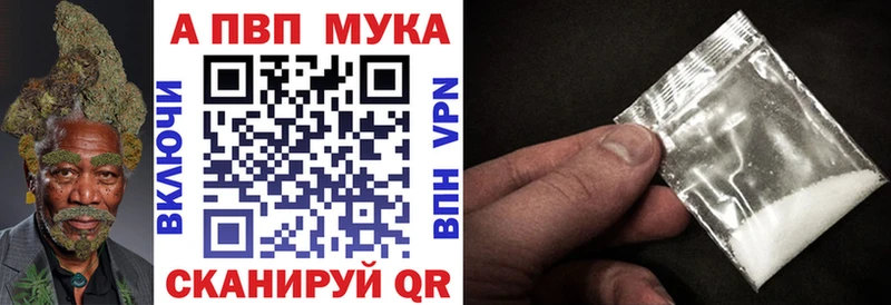 APVP СК Ишим