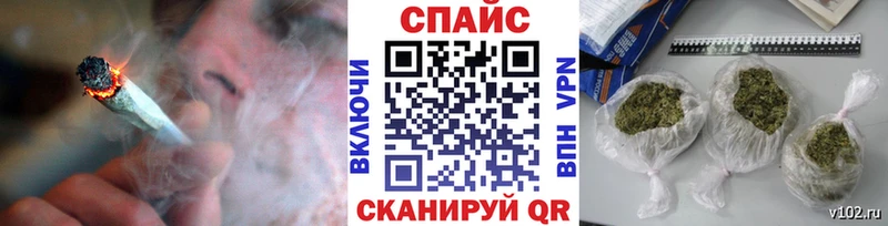 где купить наркоту Ишим Бутират бутик