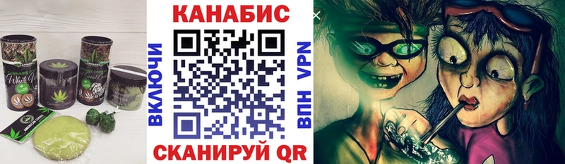Печенье с ТГК конопля  KRAKEN ссылки  Ишим 