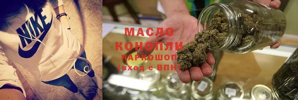 гашишное масло Алзамай