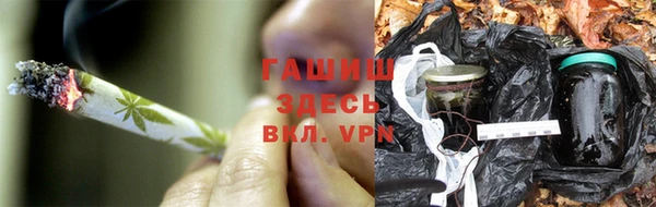 кокаин Алексин