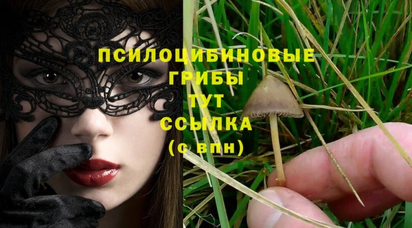 гашишное масло Алзамай