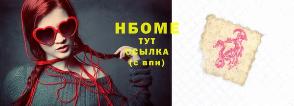гашишное масло Алзамай