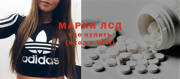 скорость Россошь