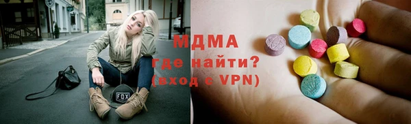 марки lsd Алексеевка