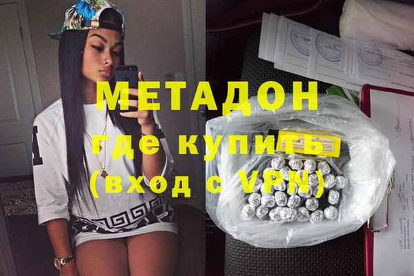 марки lsd Алексеевка