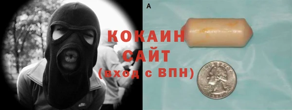 гашишное масло Алзамай
