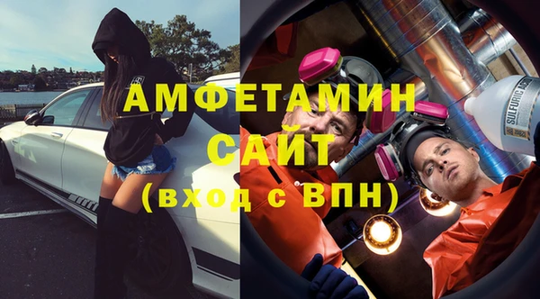 кокаин Алексин