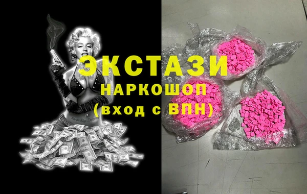 гашишное масло Алзамай