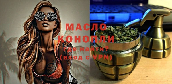гашишное масло Алзамай