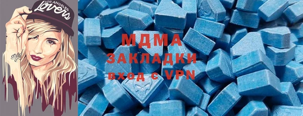 гашишное масло Алзамай