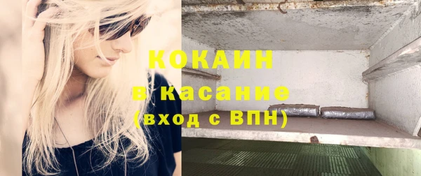 гашишное масло Алзамай