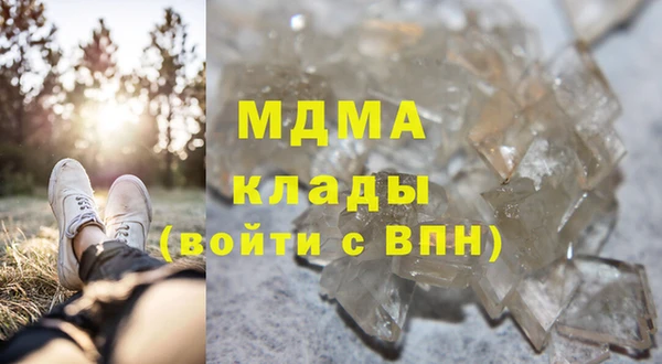 марки lsd Алексеевка
